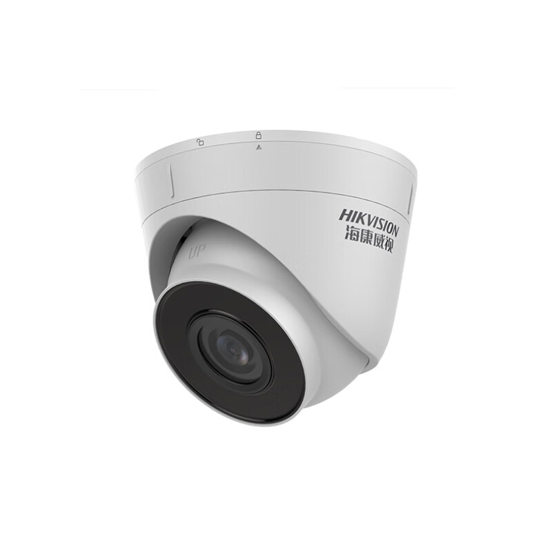 ?？低旽IKVISION DS-IPC-T12H2-I 紅外夜視30米監(jiān)控?cái)z像頭